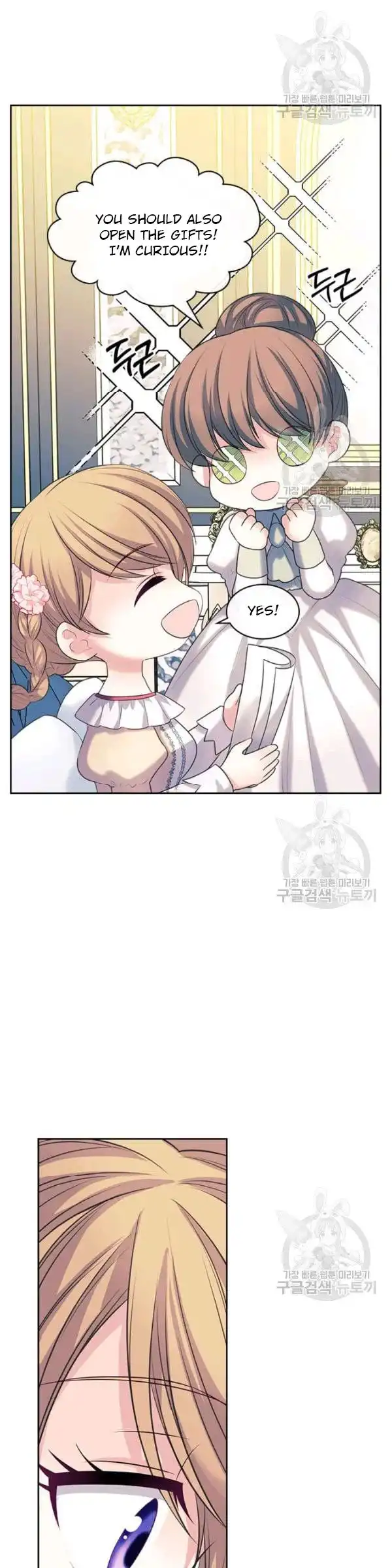 Sincerely: I Became a Duke's Maid Chapter 81 45